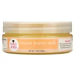 Camille Rose Kids Brown Butter Melt 120ml